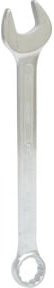 KS Tools Ringmaulschlüssel Kombination aus Chrom-Vanadium in Silber, 22 mm - Bild 1