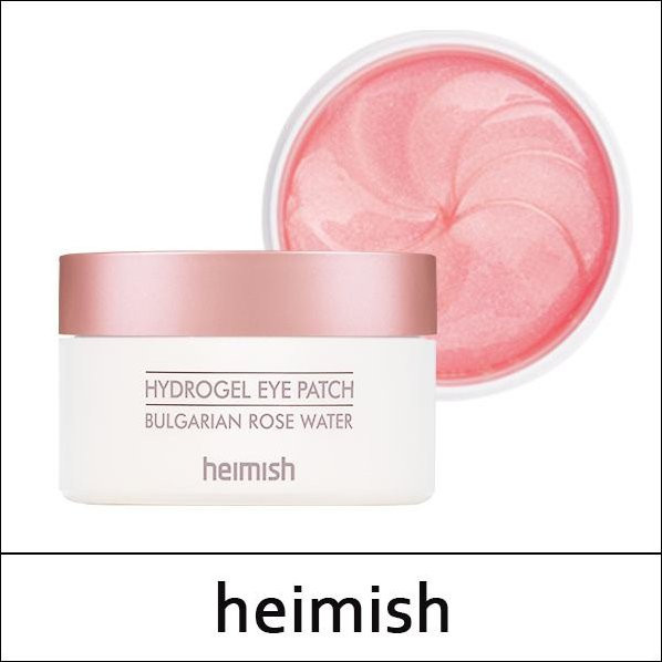 heimisch Bulgarische Rosen-Hydrogel-Augenklappe, 60 Stück, Niacinamid, Hyaluronsäure - Bild 1