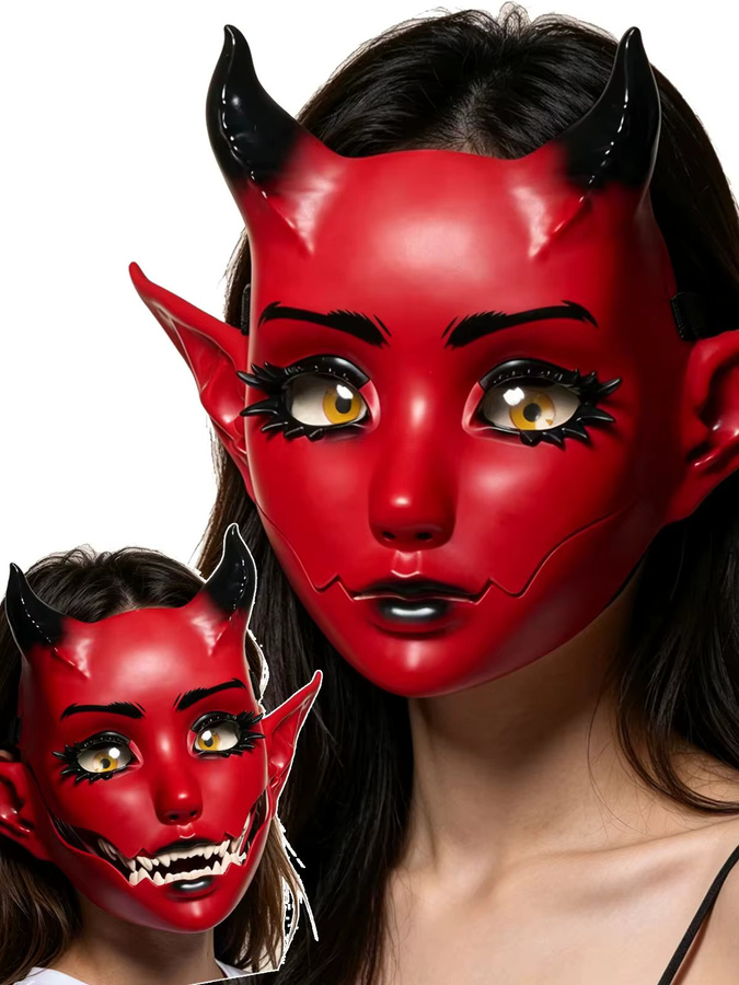 JAUPTO Fantasy 7-Farbige Hornige Maske, Gesichtsbedeckung, Bunt / Mehrfarbig - Bild 2