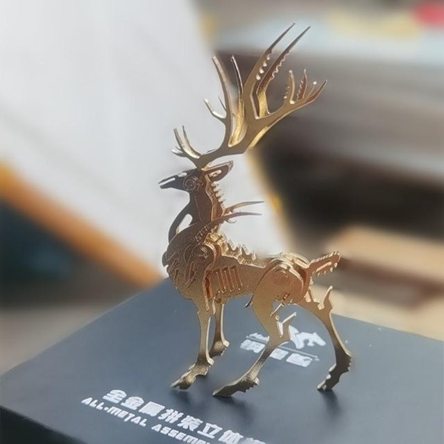 Binchi Keji 3D Metall Puzzle aus Edelstahl im Antik-Look als Tier-Modell in Grau für Kinder und Erwachsene - Bild 1