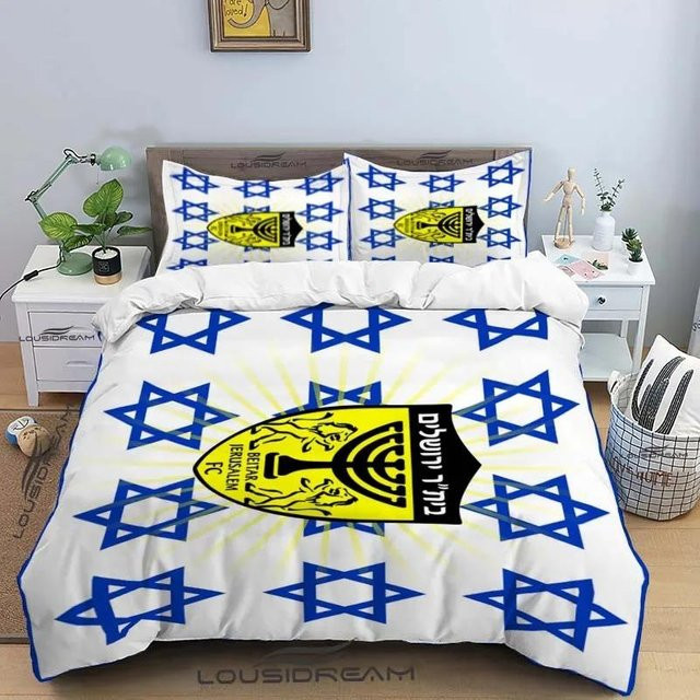 Beitar Jerusalem FC Ganzjahres-Bettwäscheset aus Mikrofaser, Weiß, B/H: 240 x 210 cm - Bild 1