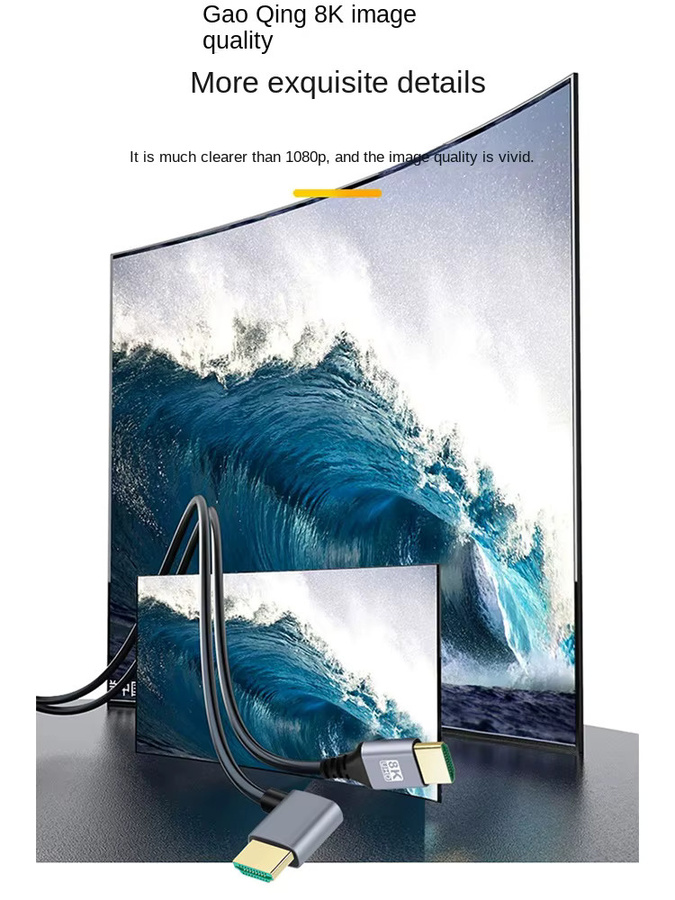 BSN HDMI 2.1 Kabel Ultra High Speed mit 90-Grad-Winkel für 8K 60Hz und 4K 120Hz, 48Gbps, eARC, ARC und HDR für TV, Laptop und Projektor - Bild 3