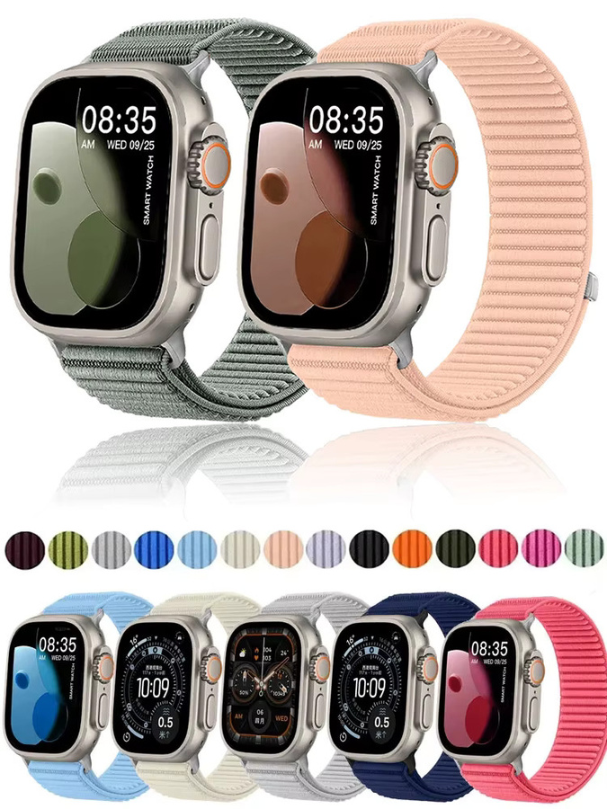 Uhrenarmband Nylon-Schlaufenarmband, Textil/NATO, Unisex - Bild 6