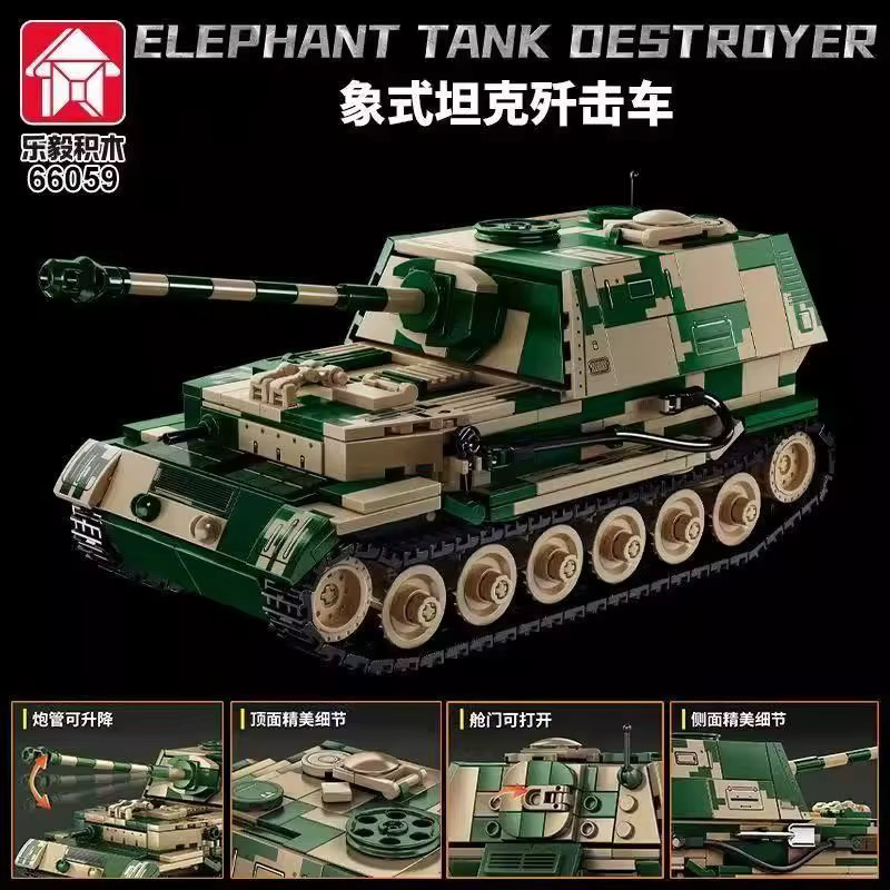 Le Yi Elefanten-Panzer, Kampffahrzeug-Modell, Montage-Set - Bild 2