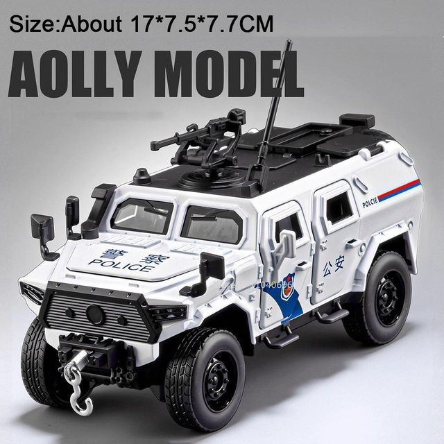 Linyi toy car Conqueror Mengshi gepanzertes Fahrzeug, Modell, 1:32, mit Licht und Geräusch, ab 14 Jahren - Bild 1