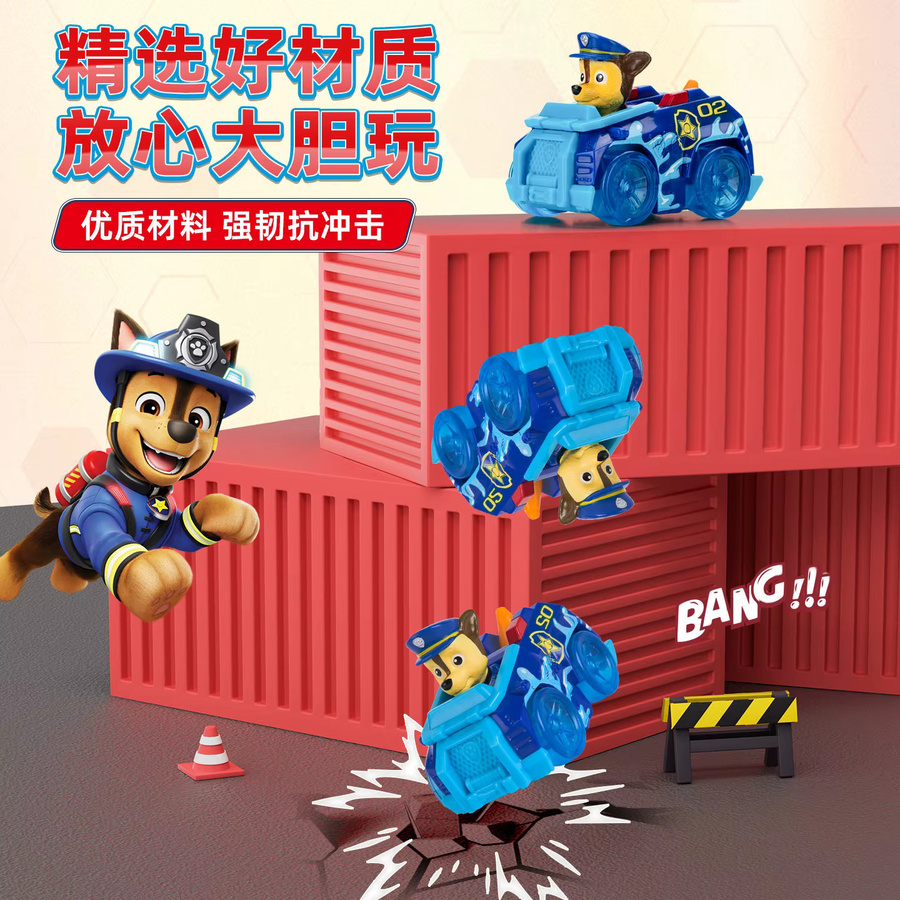 Paw Patrol Rettungsfahrzeuge, Spielzeugautos, Set - Bild 2