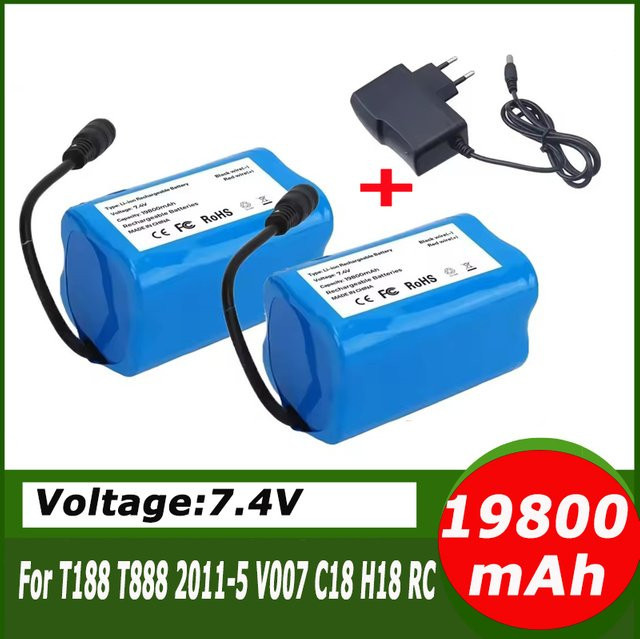 ALalito Lithium-Batterie 7,4 V 19800 mAh in Blau für T188 T888 2011-5 RC Suchboot und Fernbedienung Zubehör - Bild 1