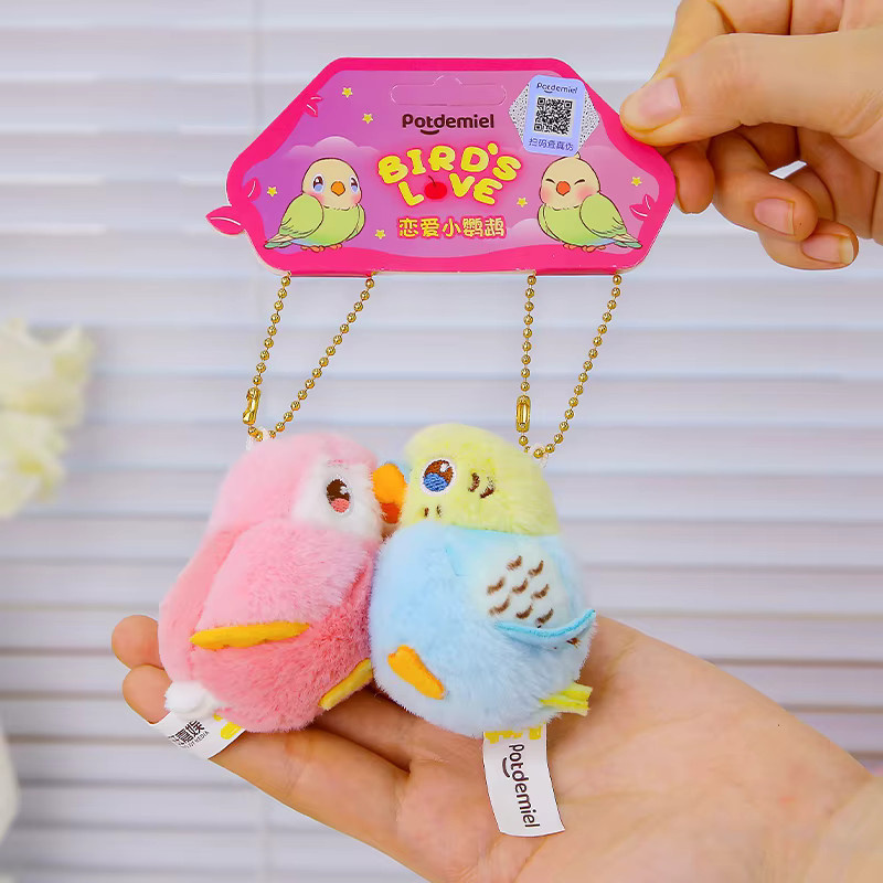 pangcangshu Cartoon Paar Vögel Plüschtier Anhänger, Grün, Bunt / Mehrfarbig - Bild 2
