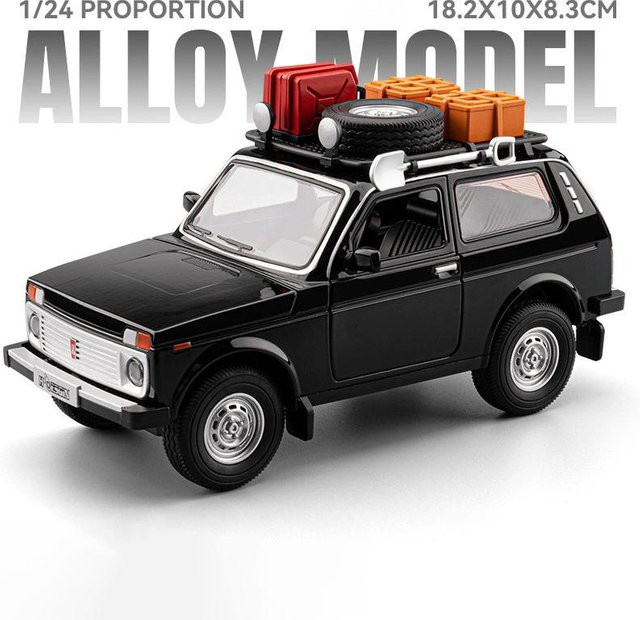 Linyi toy car Lada Niva 2106 Automodell, 1:24, Metall, Sound, Licht, ab 14 Jahren - Bild 1