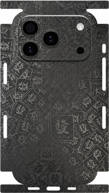 WANIOT Handyhülle mit Diamant-Textur aus Kunstleder für iPhone 17 16 15 14 13 Pro Max als vollumhüllender Rückseitenschutz - Bild 1