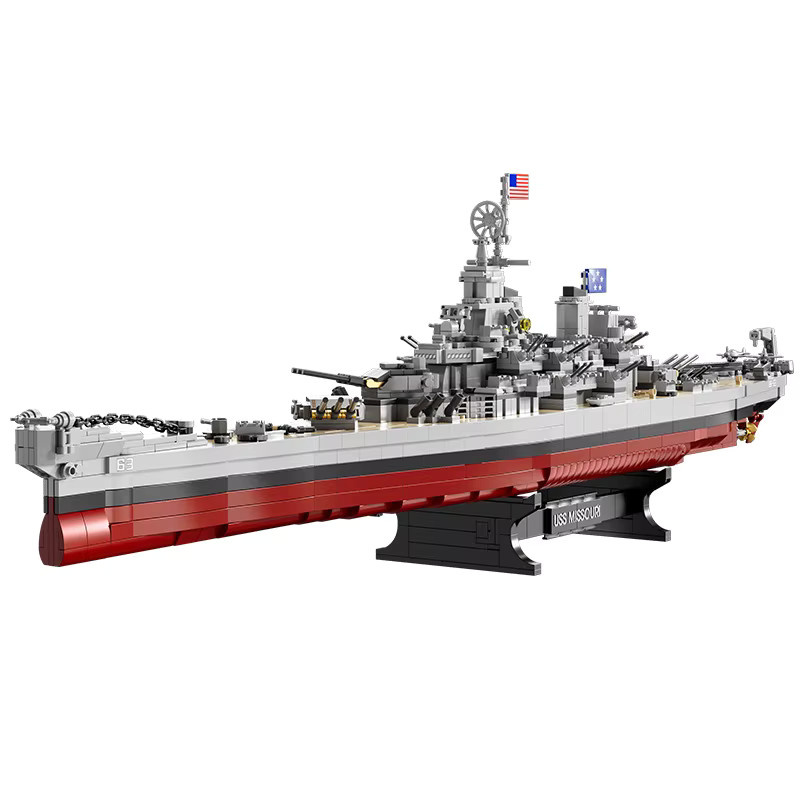 GSF FC4230 Lowa-Klasse USS Missouri Schlachtschiff, Bausteine, 2228 Teile - Bild 5