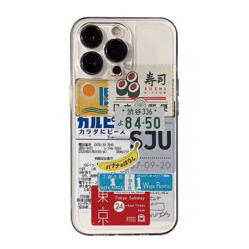 Handyhülle im Retro-Collage-Design mit japanischem Muster für Samsung Galaxy S26 S25 S24 S23 S22 FE Note20 Plus Ultra Lite Edge 5G, Transparent, Weiches TPU - Bild 5