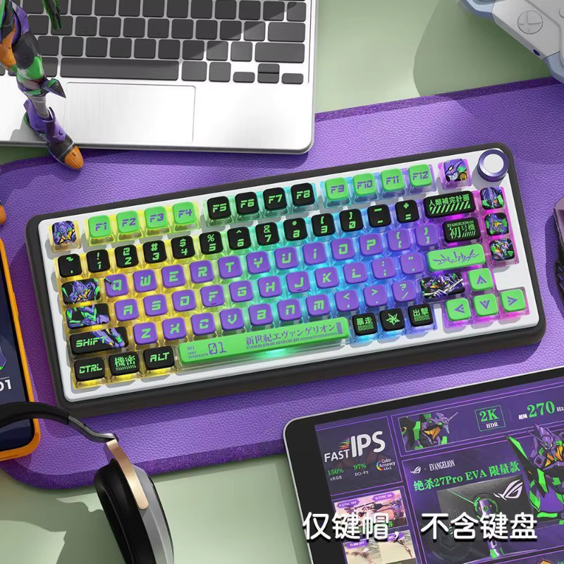 Bandai Neon Genesis Evangelion EVA-01 Tastenkappen im Kawaii Anime Design, Multicolor - Bild 2
