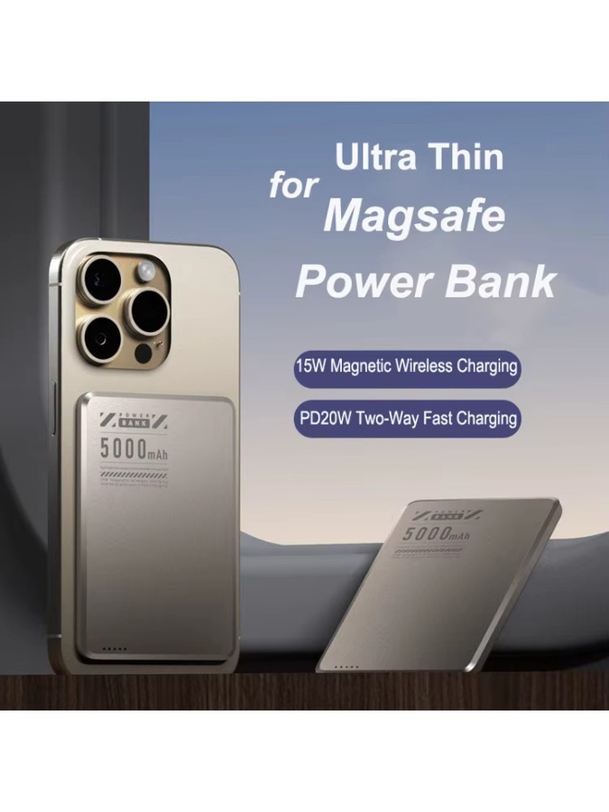 Ultradünne magnetische Qi2 Wireless Powerbank in Gold – Tragbarer externer Akku mit MagSafe Kompatibilität für iPhone 16, Samsung, Huawei und Xiaomi - Bild 6