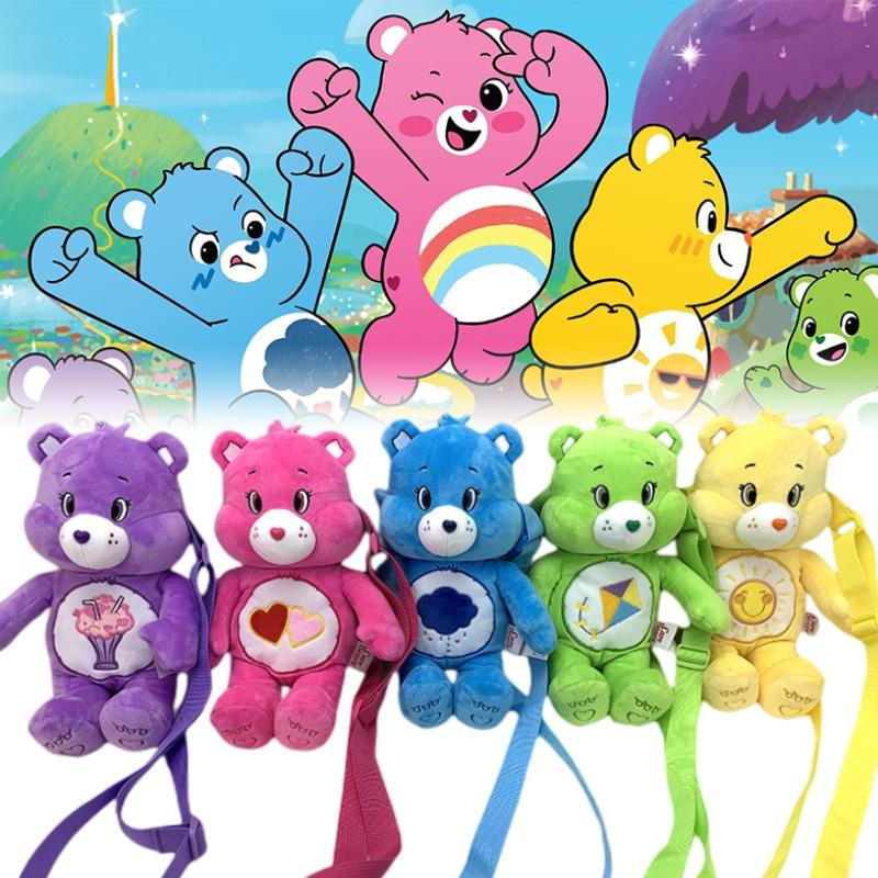 Care Bears Regenbogenbär Plüschtier blau mit herzförmigem Rucksack - Bild 3