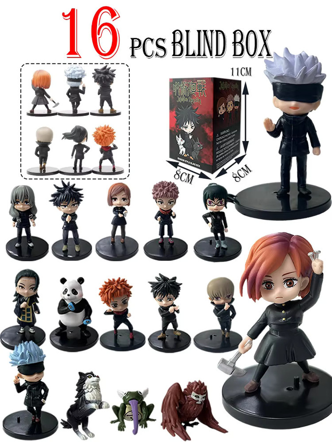 Bandai Jujutsu Kaisen Q-Version Anime-Figur Satoru Gojo, Itadori Yuji, Nobara, Megumi in Multicolor, Höhe: 9 cm - Bild 4