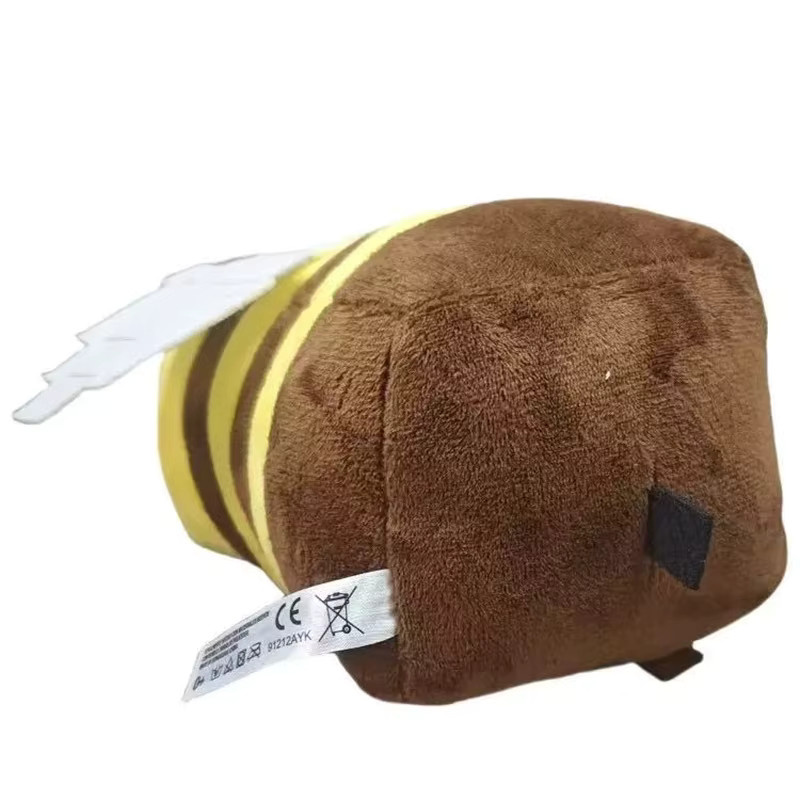 Honey Bean Pooh Spielzeug, Plüsch / Textil, Gelb - Bild 2