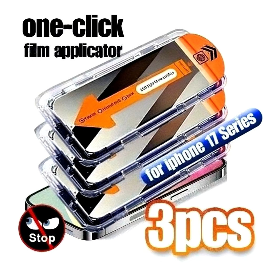 DIXSG 3er-Pack Anti-Spionage Panzerglas für iPhone 11 bis iPhone 17 Pro Max mit Ein-Klick-Installation, transparent - Bild 5