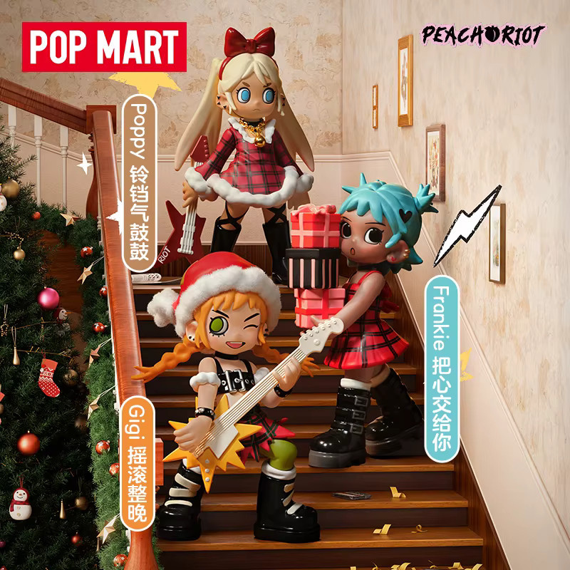 POPMART Lil Peach Riot Holiday Suite Serie, Blindbox, Desktop-Dekoration - Bild 1