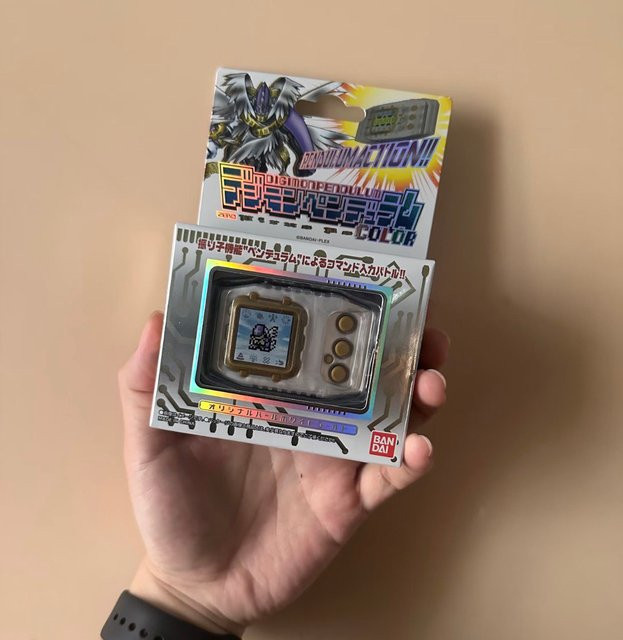 Bandai Digimon Pendulum Farbdisplay Digivice Neuauflage Nature Spirits Deep Savers Nightmare Soldiers - Bild 1