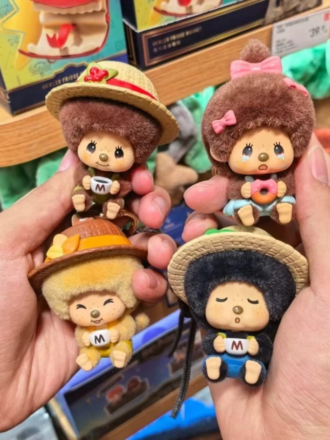 Monchhichi Coffee Farm Serie, Wechselgesichtsfigur, Einzelfigur, Bunt / Mehrfarbig - Bild 5