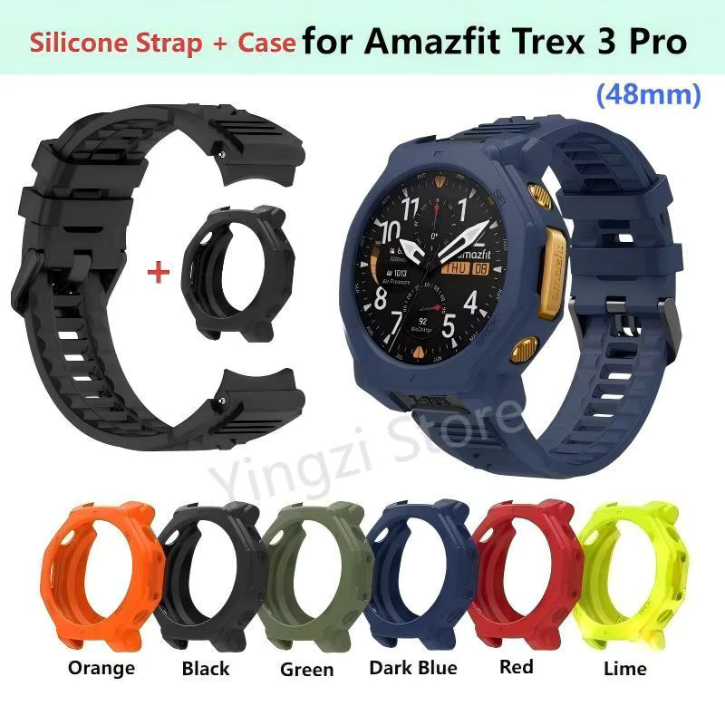 Amazfit Uhrenarmband und Hülle, Silikon, Schwarz, T-REX 3 Pro 48 mm - Bild 4