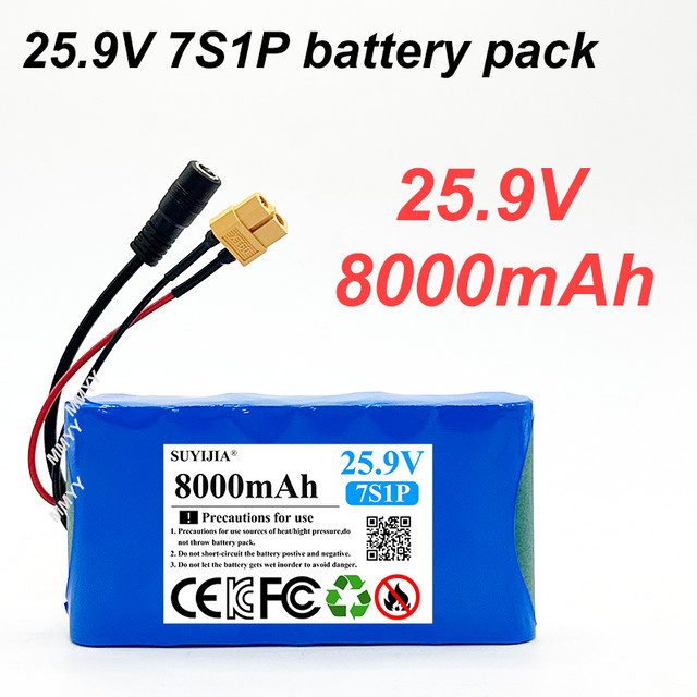 SUYIJIA Li-Ionen-Akku 7S1P 25,2 V 8000 mAh in Blau mit BMS für Elektro-Einräder und Lautsprecher - Bild 1