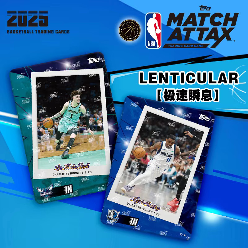 KAYOU NBA Star Card 2025 NBA Match Attax, Kartenspiel, TCG Battle Collection, Energy Pack - Bild 5