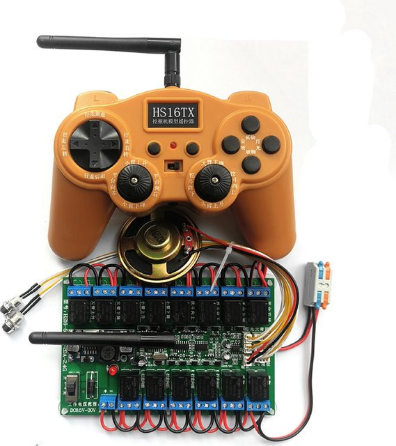 YUENHOANG 16-Kanal 2,4GHz Sender-Set, RC-Modell DIY-Kit - Bild 1