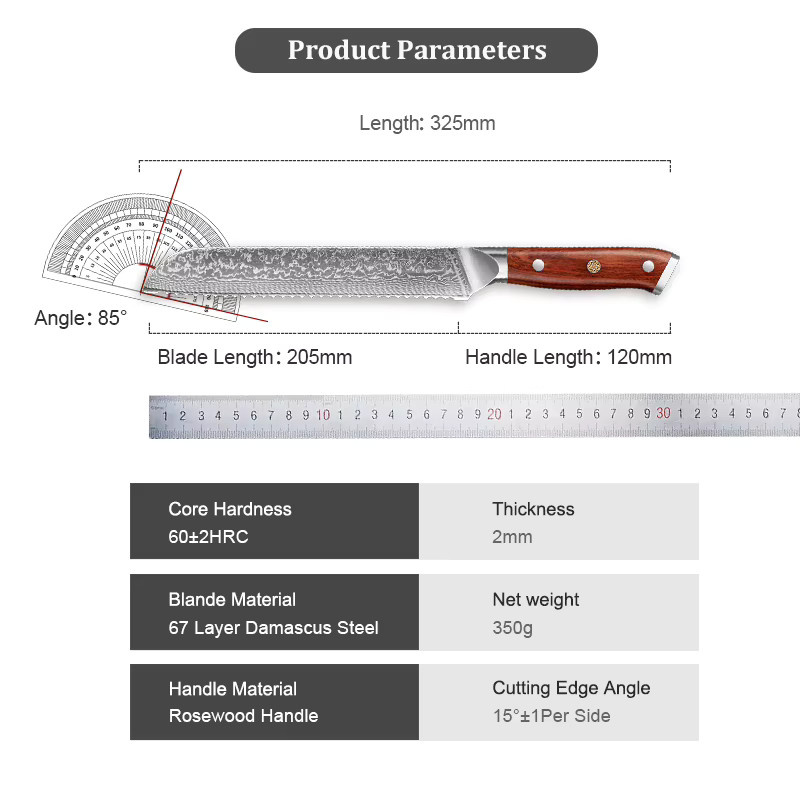 Baovim Brotmesser aus Damaststahl mit Palisandergriff, 20,32 cm, Silber - Bild 6