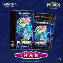 Bandai Palworld TCG Wave 1 Booster Box, Sammelkartenspiel, Set / Bundle - Bild 1