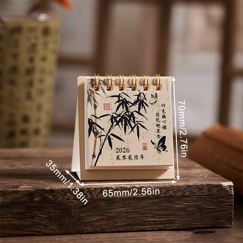 SD&HI Mini-Tischkalender 2026 mit Spiralbindung als kreativer Monatsplaner für deinen Schreibtisch - Bild 3