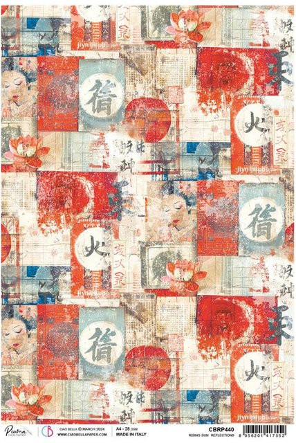 Motiv-Strohseide Ciao Bella Land of the Rising Sun Reflections in Rot und Multicolour, Papier, A4 - Bild 1