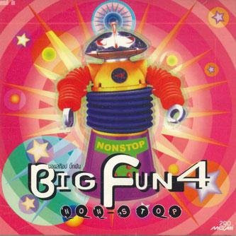 Big Fun 4 Non Stop CD von MGA mit Weltmusik und Folk aus Japan - Bild 1