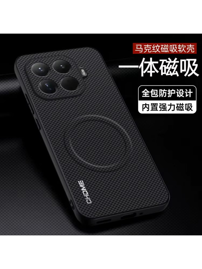 Business Silikon-Hülle für Xiaomi 17T Pro und 15T mit MagSafe Magnetischem Kabellosem Ladegerät und Matt-Leder-Optik in Schwarz - Bild 2