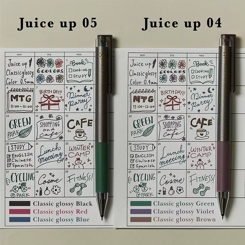 PILOT Juice Up Push Gel-Tintenstift mit Metallspitze in Braun, 0,4/0,5 mm - Bild 6