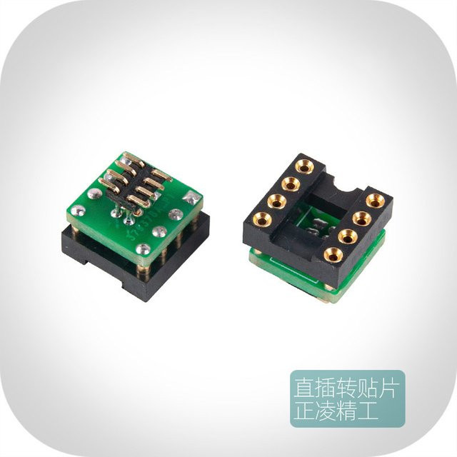 Nextron OP Amp In-Line Transfer Patch Transfer Sockel 1,27 mm auf 2,54 mm, vollständig vergoldet, 10 Stück - Bild 1
