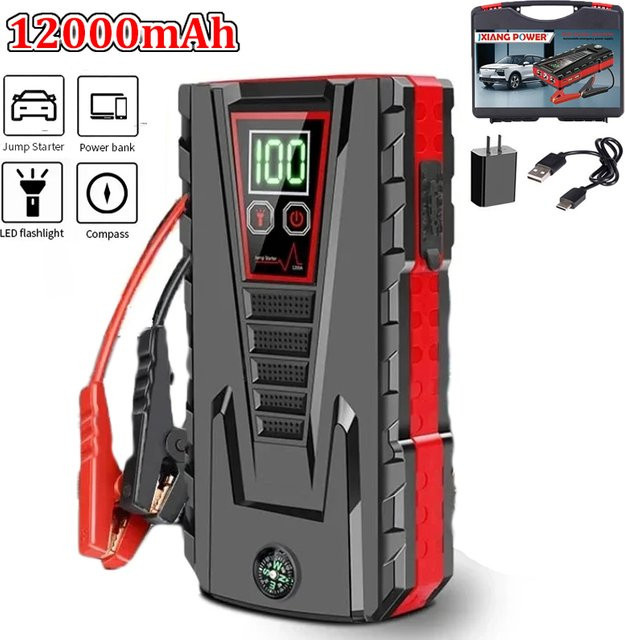 OWJHE Tragbarer Auto-Starthilfe-Booster 12000mAh mit 5000A Spitzenstrom, 12V Notfallbatterie und Powerbank-Ladegerät, Schwarz - Bild 1
