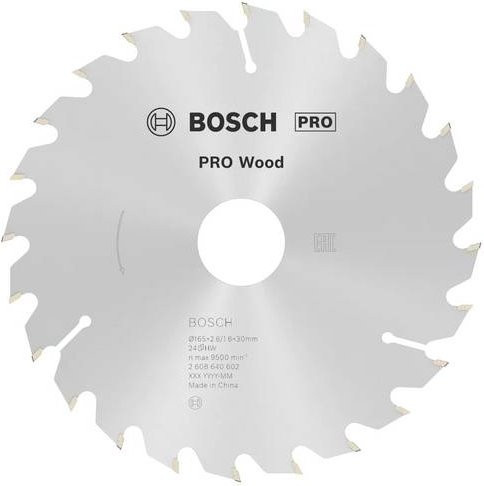 Bosch Optiline Wood Kreissägeblatt für Handkreissägen mit 24 Zähnen, Durchmesser: 165 mm, Bohrung: 30 mm, Breite: 2,6 mm - Bild 1