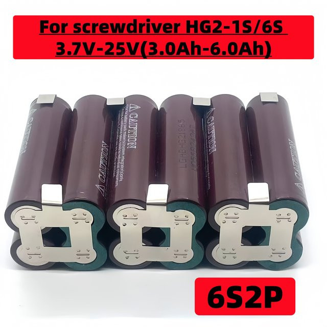 HG2 18650 Lithium-Ionen-Akku mit 3000 mAh bis 6000 mAh in Purple für elektrische Bohr- und Schraubmaschinen - Bild 1