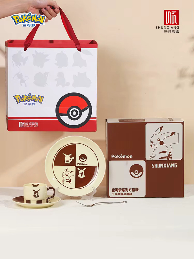 SHUNXIANG Pokémon Keramik-Geschirrset mit Tassen, Untertassen und Tellern, mehrfarbig und mikrowellengeeignet - Bild 6