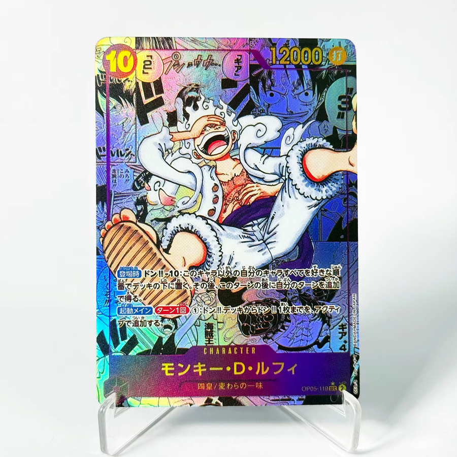 Bandai One Piece Monkey D. Luffy OP05-119 Manga SP Gold/Silber, Karte - Bild 2