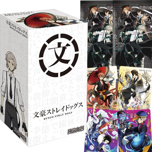 Kayou Bungo Stray Dogs Sammelkarten Booster Box, Sammelkartenspiel - Bild 1