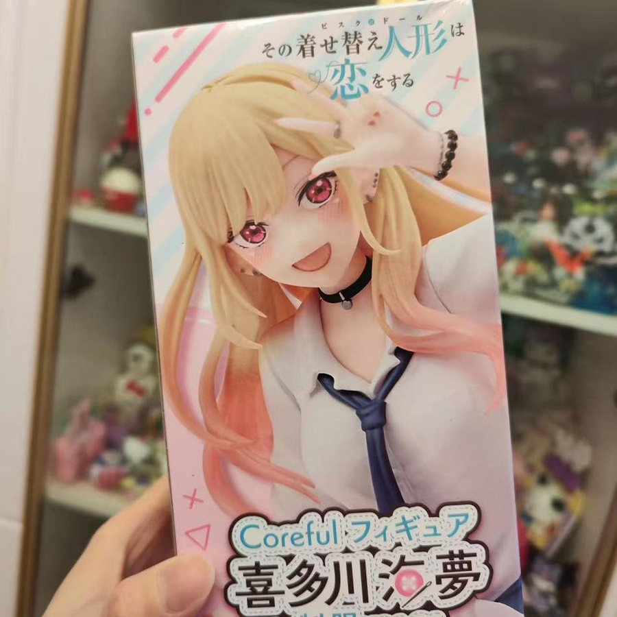 Yiran toy 1 My Dress Up Darling Marin Kitakawa Uniform Anime Figur PVC Modell - Bild 4