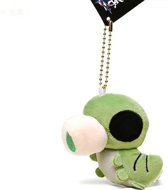 Yiran toy Hollow Knight Zote Plüsch Spielzeug Schlüsselanhänger Plüschfigur - Bild 1