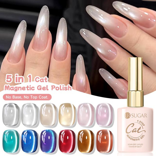 UR SUGAR Katzen-Magnetgel-Nagellack, 15 ml, Schimmernd - Bild 1