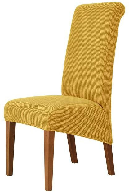 Yiran Furniture Jacquard-Stretch-Stuhlbezug aus weichem Stoff in Zitronengelb, waschbarer Sitzbezug für Esszimmer und Küche, Größe M (45-58 cm) - Bild 1