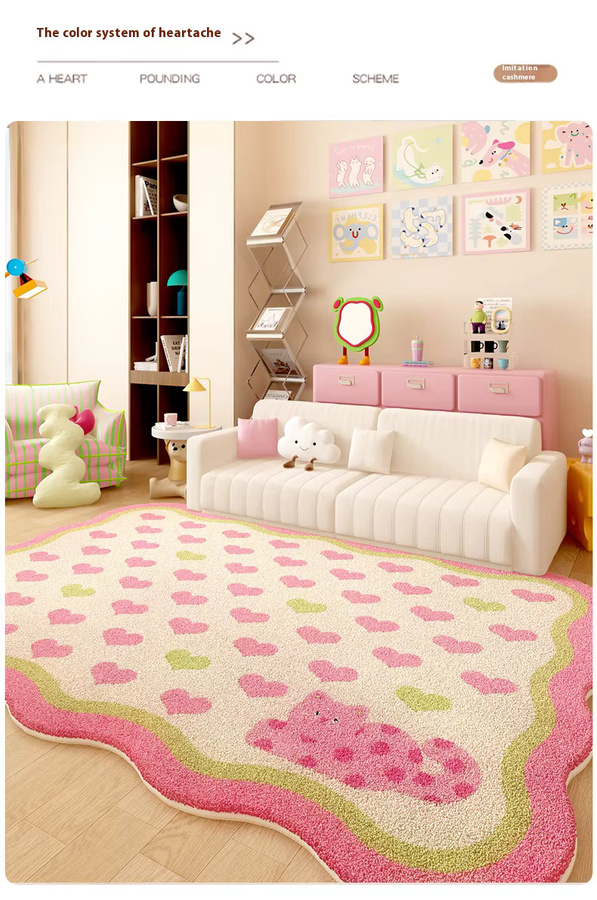 VIKAMA Teppich in Creme mit Imitation Kaschmir Optik, rutschfest und modern für Wohnzimmer und Schlafzimmer - Bild 1