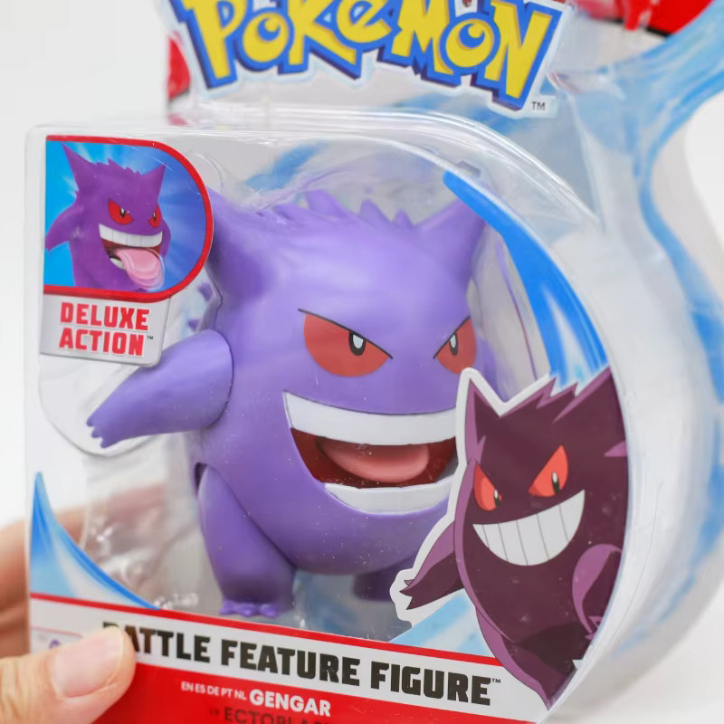 Bandai Pokémon WCT Kampffigur Mewtwo Gengar Pikachu Munchlax, Einzelfigur - Bild 2