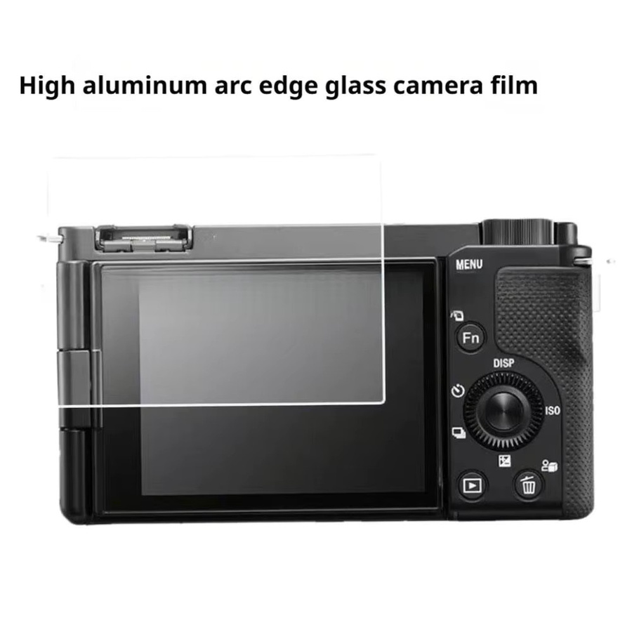 Nikon ZR Displayschutzfolie aus gehärtetem Glas, 9H Härtegrad, HD, transparent, kratzfest mit Bogenkantenschutz - Bild 4